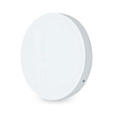 Светодиодный Светильник Круглый Наружный 48W 3840LM 6400K