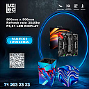 LED экран 50x50 см с углом 45° – алюминиевый кабинет, модульная конструкция  Светодиодный экран (50x50 см) с изгибом 45° (алюминиевый кабинет)