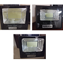 Прожектор светодиодный