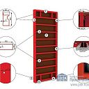 Щит линейный стальной 0,65х3,00 опалубочной системы PSK-DELTA