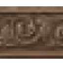 Настенный декор Шарм Бронз Бордюр Дизайер