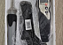 Пирометр Testo 830-T4