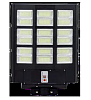 Солнечный прожектор 400W8