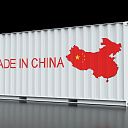 Доставка целых контейнеров из Китая