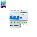 УЗО для фасадной люльки ZLP-630