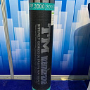 Гидроизоляционный материал Tm membrane P3000