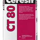 Штукатурно-клеевая смесь Ceresit CT 80 для пенополистирольных и минераловатных плит