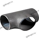 Тройник стальной равнопроходной Ду-114*4