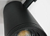 Прожектор трековый DELUXE-Z01 10Вт (черный) 4000K