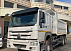 Автосамосвал Sinotruk Howo ZZ3257N4347E1C 6x4 CNG