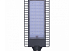 Светодиодный уличный прожектор RKU LED SMD FF 3030 150W 6000K GREY 240-03516