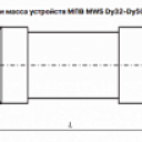Магнитный преобразователь воды ПМУ MWS Dy50