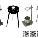 Держатель для стакана вязкости