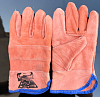 Перчатки рабочие Янги Радуга 