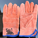 Перчатки рабочие Янги Радуга 
