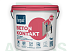 Грунтовка BETON KONTAKT BERGAUF 7 кг