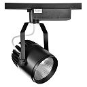 Трековый светильник LED LS-DK904 35W 5000K BLACK (TS) 174-15594