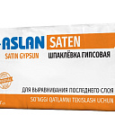 Шпаклевка Saten