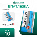 Шпатлевка FIBERJOINT VENTUM 903 10 кг