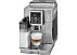 Кофе машина HOFMANN CMM45GSS